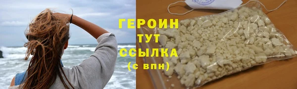 ECSTASY Богданович