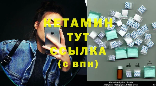 ECSTASY Богданович