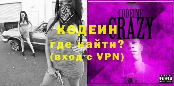 ECSTASY Богданович