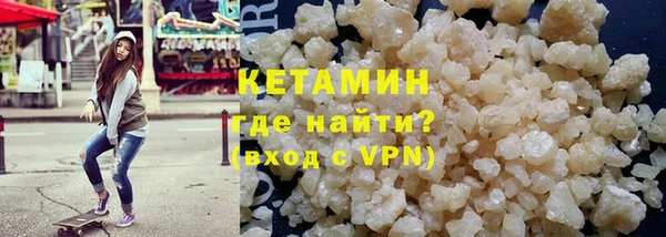 ешки Строитель