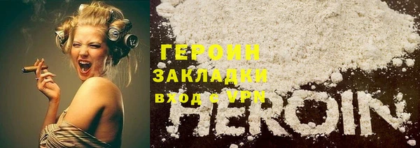 ECSTASY Богданович