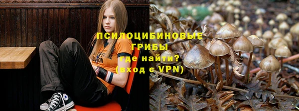 мефедрон VHQ Тавда
