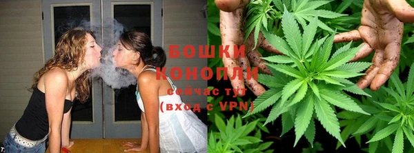 дистиллят марихуана Бородино