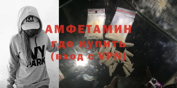 не бодяженный Ступино